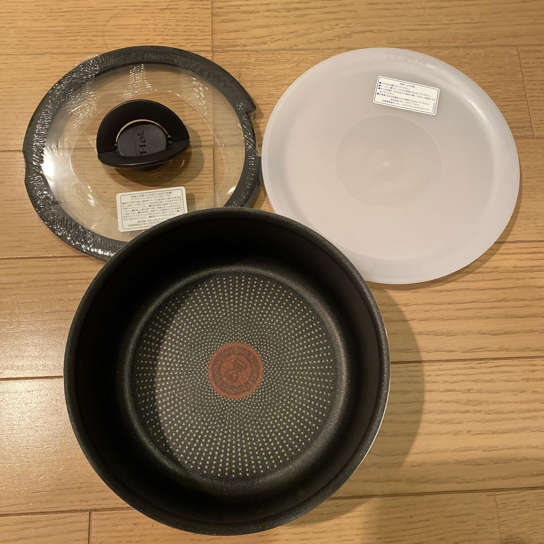ティファール鍋セット20センチ