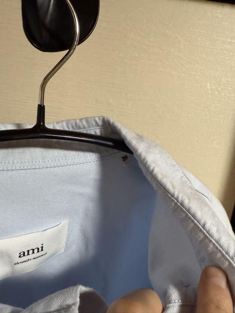 ami paris