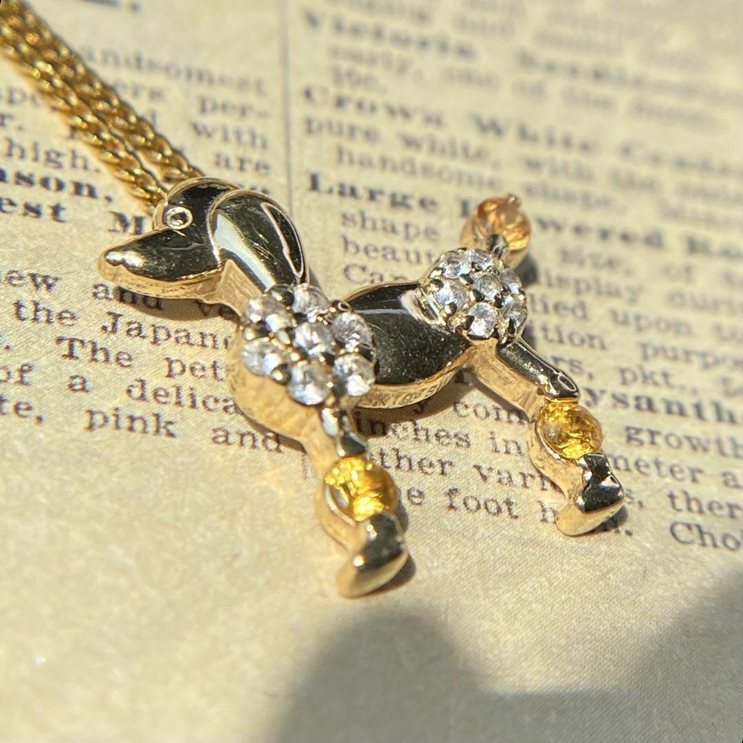 買取店】K10 プードル 犬 天然石 ネックレス ※ペンダントトップ