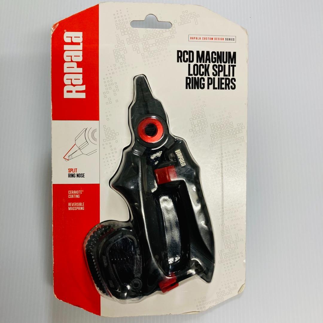 新品　ラパラ (RAPARA) マグナム ロック スプリットリング プライヤー