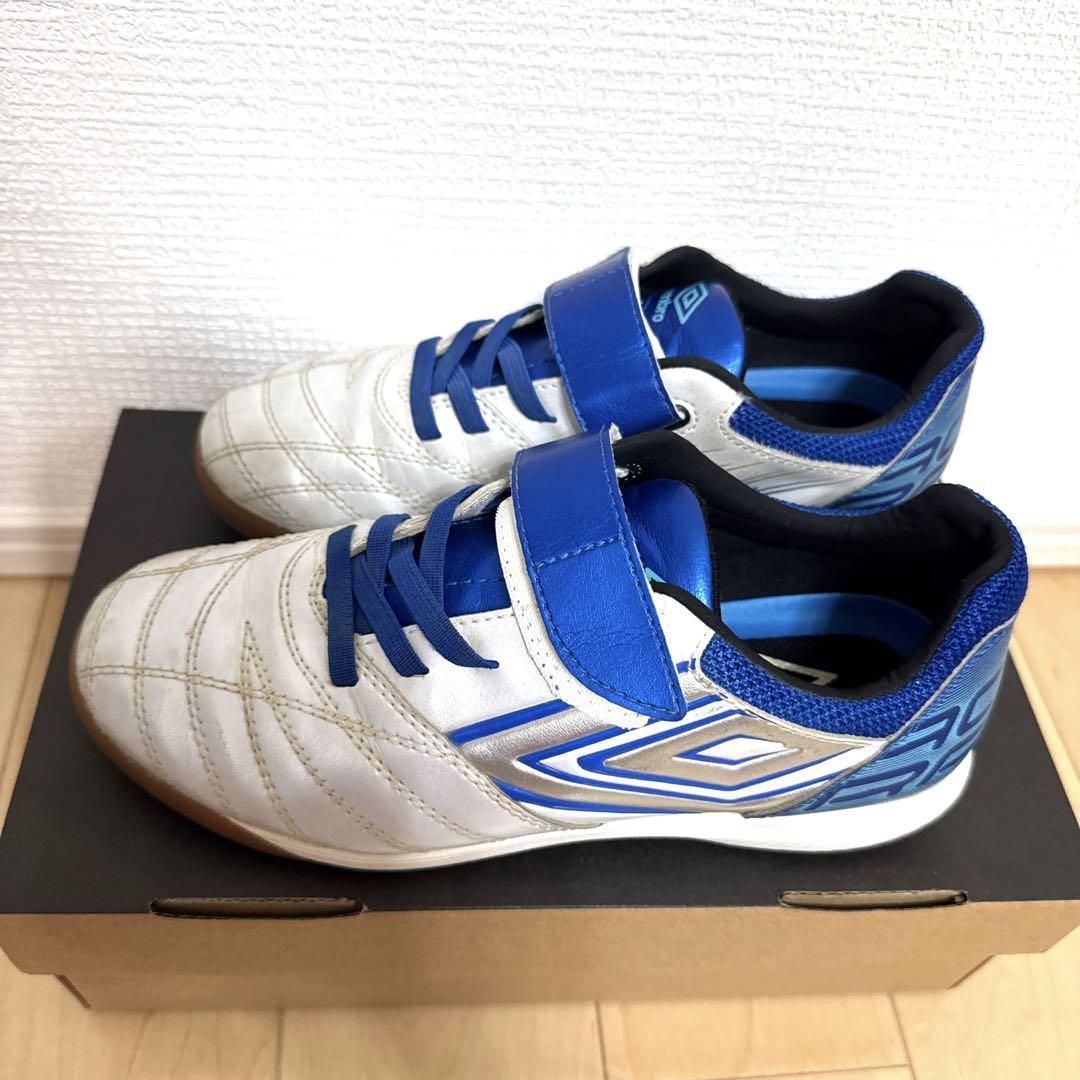 Umbro サッカー トレーニングシューズ ホワイト/ブルー 22cm