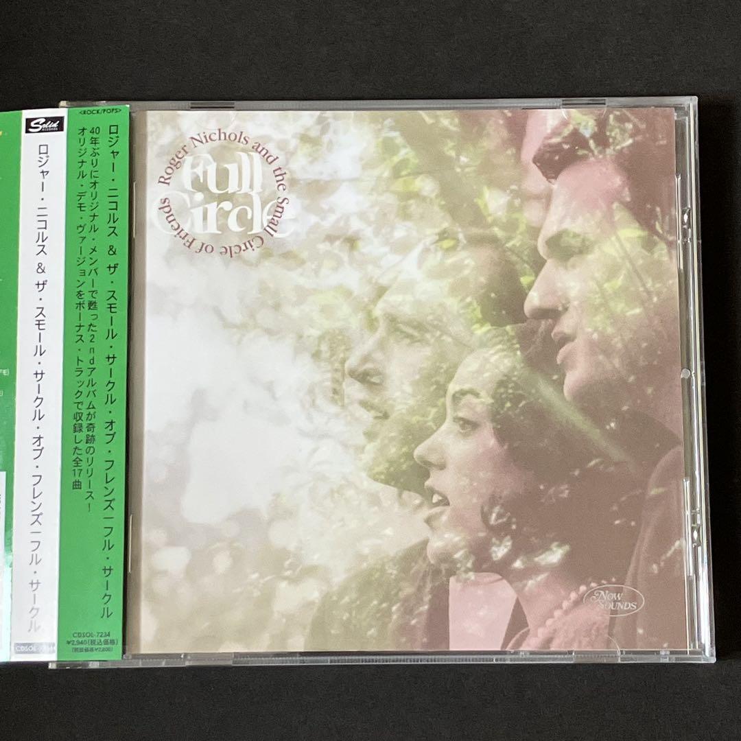 Roger Nichols Full Circle CD - メルカリ