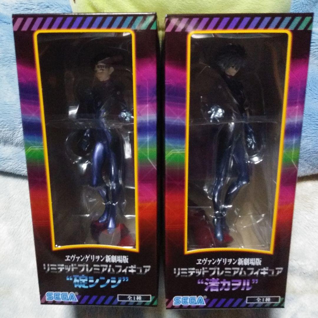 新劇場版フィギュア　リミテッドプレミアムエディション　碇シンジと渚カヲル ヱヴァンゲリヲン新劇場版 リミテッドプレミアムフィギュア 碇