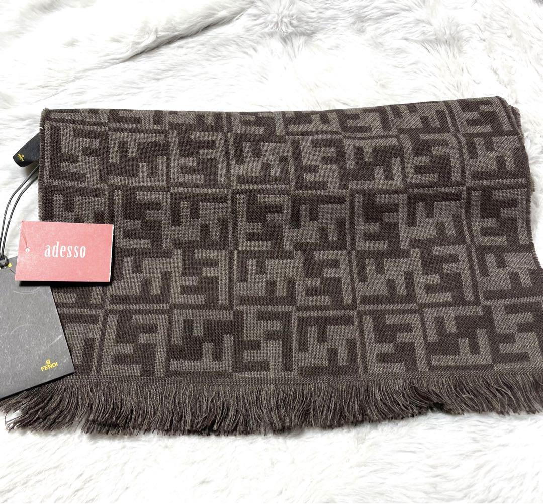 ♥新品タグ付き♥ 人気ズッカ総柄 FENDI フェンディ マフラー
