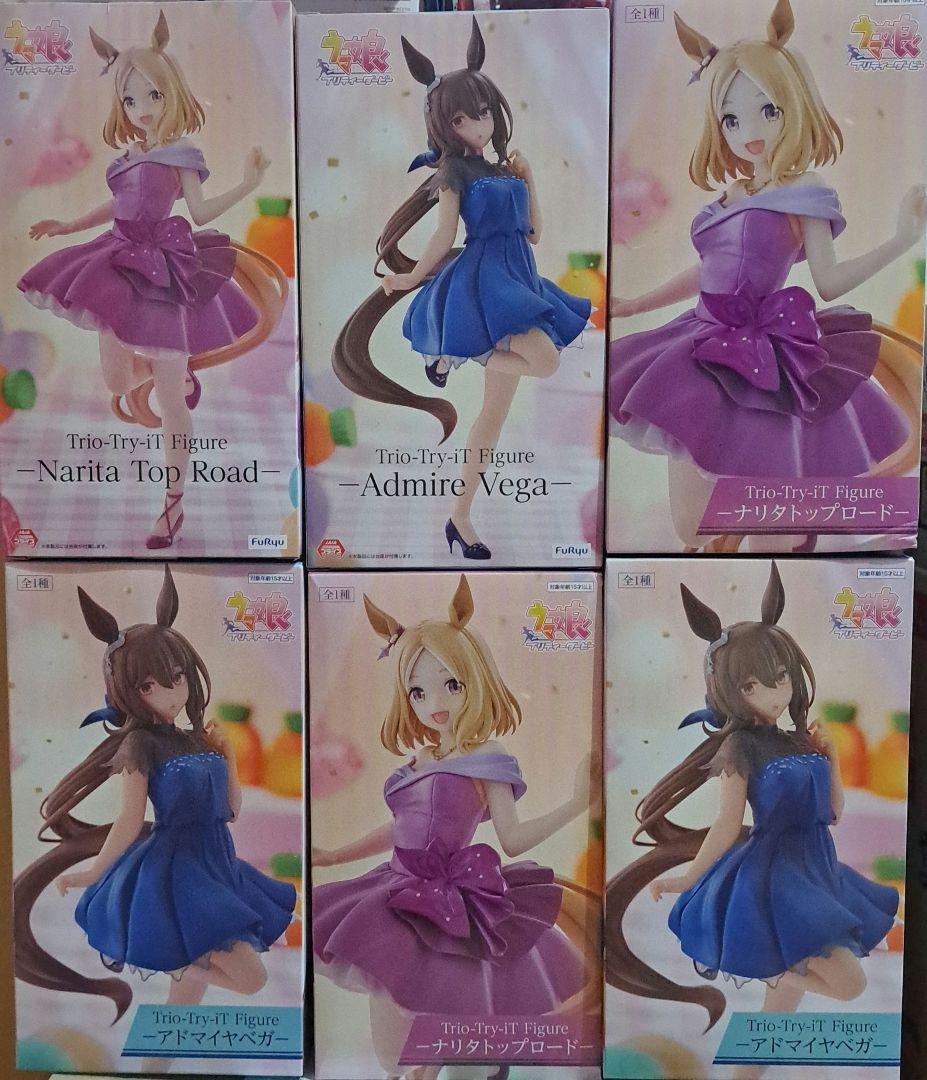 Trio-Try-It Figure ナリタトップロード アドマイアベガ　６体