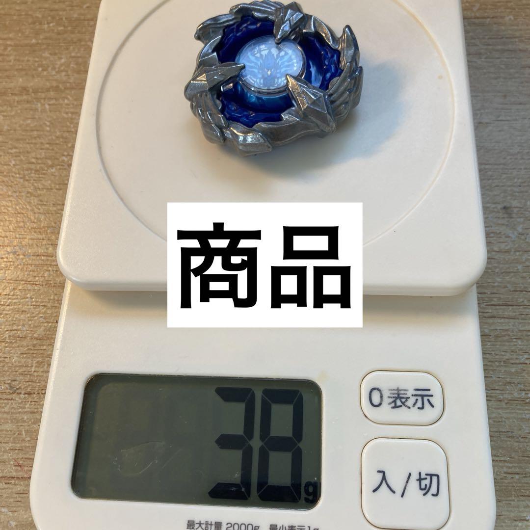 ベイブレードx【超絶重量39.37g】フェニックスウイング BEYBLADE X ベイブレードエックス BX-23 スターター