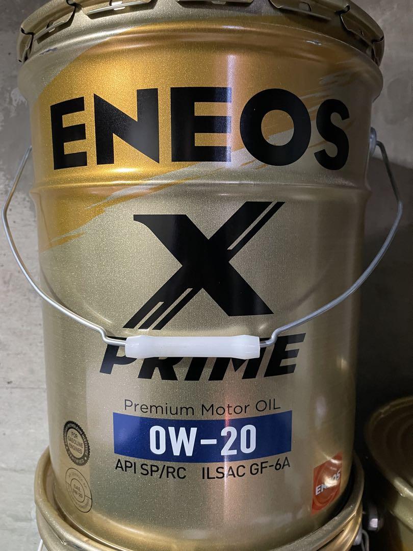 メンテナンス ENEOS X prime 0w-20