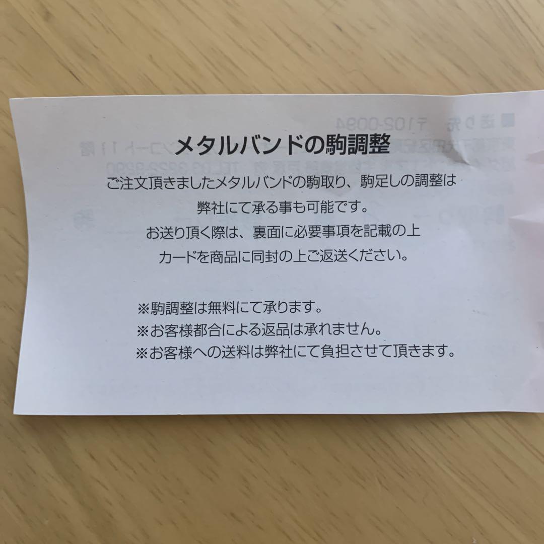 ルナージュ　ダイヤモンド腕時計  レディース