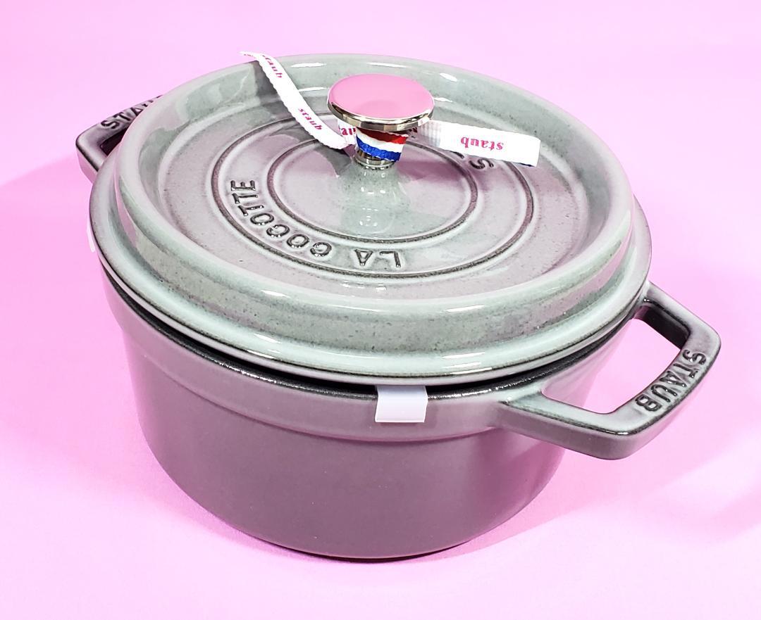 新品未使用★ストウブ STAUB★ ピコ・ココット ラウンド ★20cm★グレー