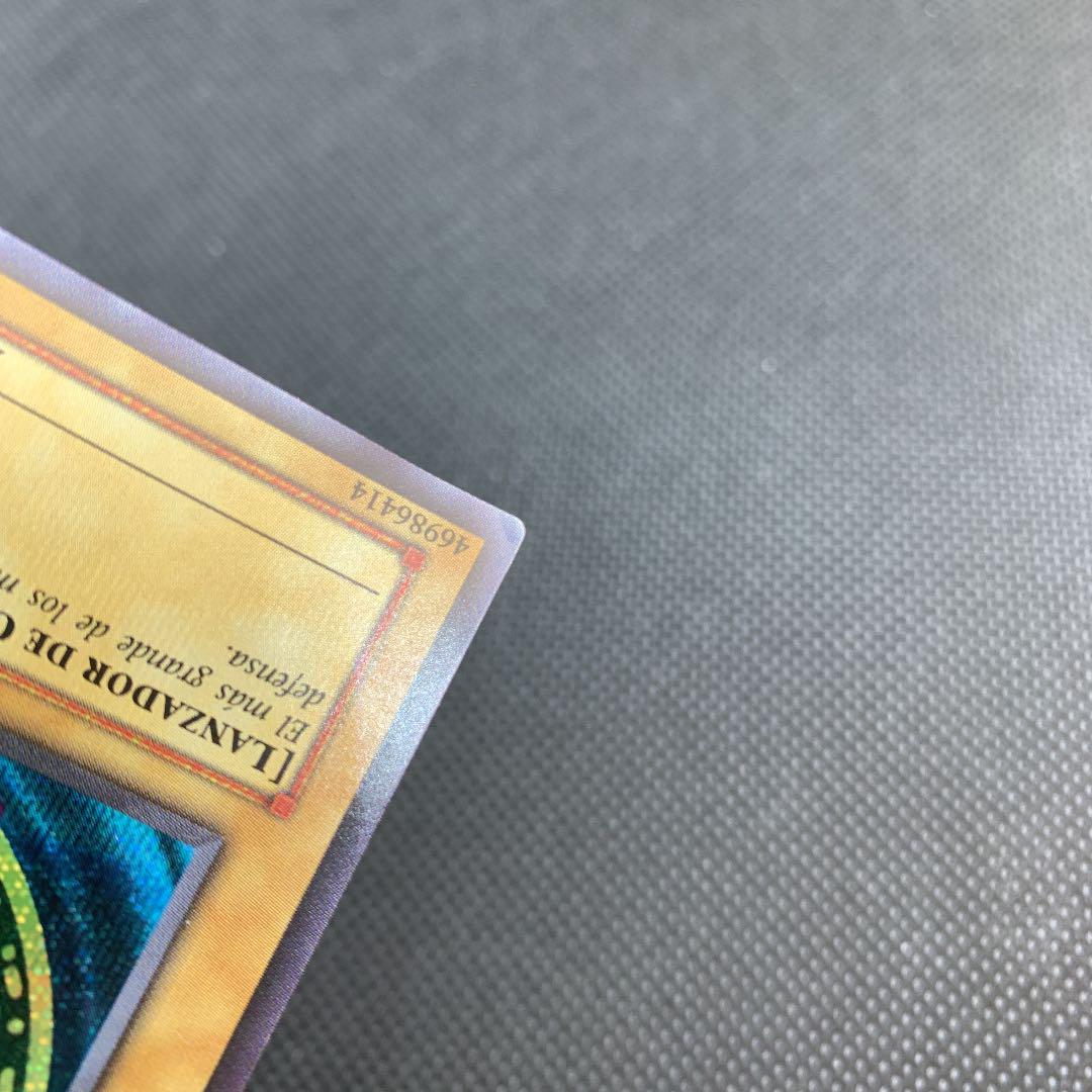 パッと 遊戯王 シークレット シク L1MiQ-m51698152879 ブラックマジシャン DOR します