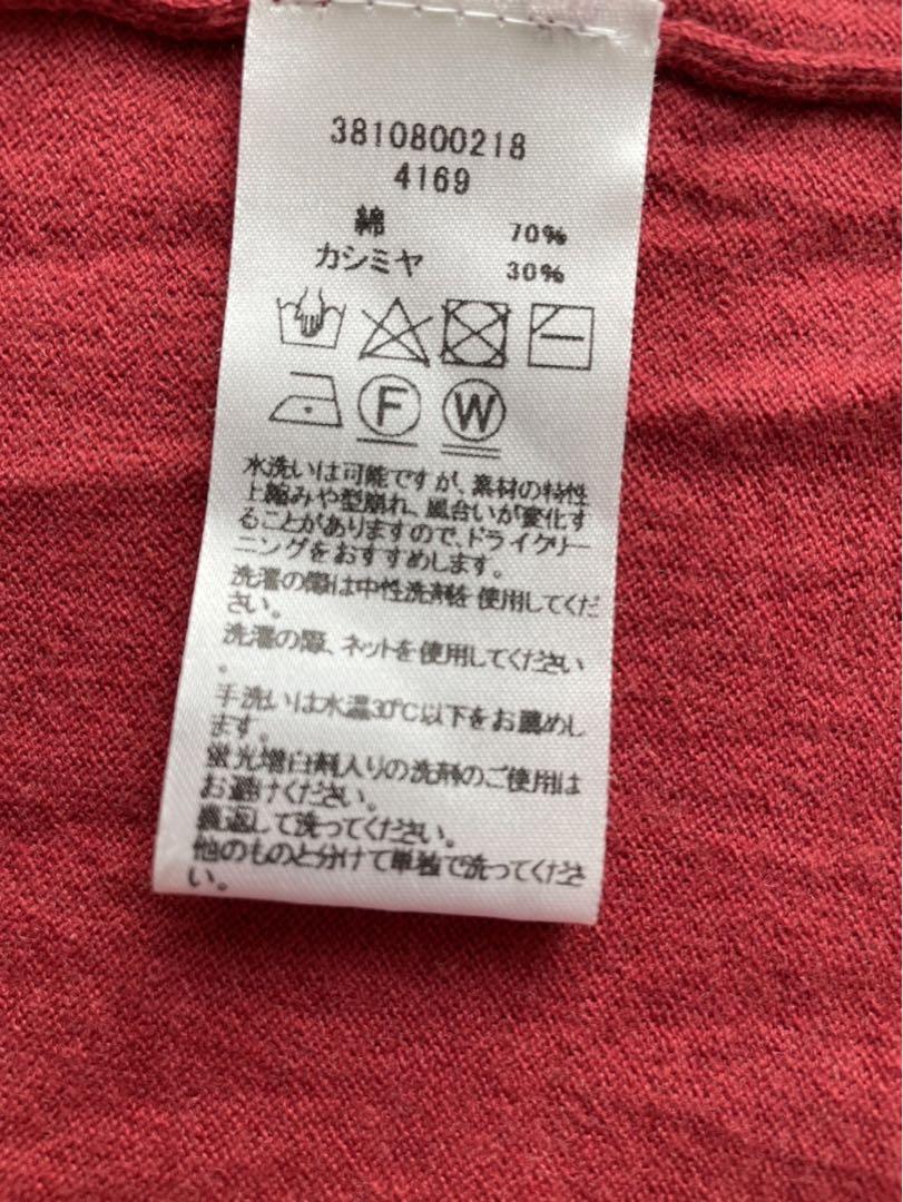 extreme cashmere エクストリーム コットンカシミヤ