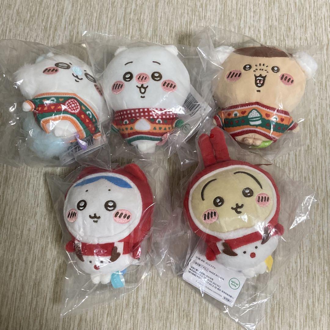 ちいかわ　エニマイくじ　5点セット ちいかわ エニマイくじ 5体セット - メルカリ