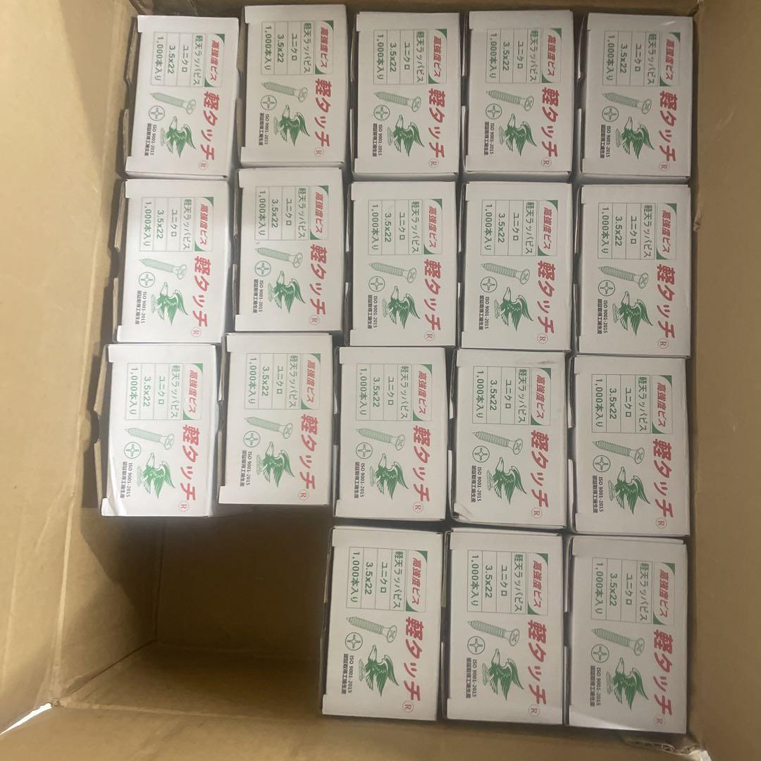 精品工房