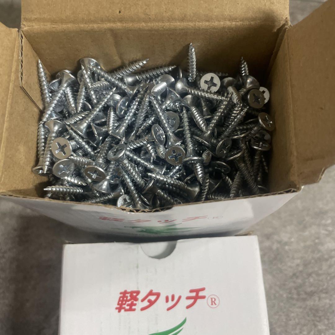 精品工房 軽天ビスまとめて1000本×58箱