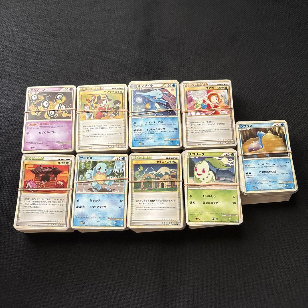 最安値 レジェンド legend ポケモンカード ノーマル 約900 まとめ 大量 ポケモンカードゲーム