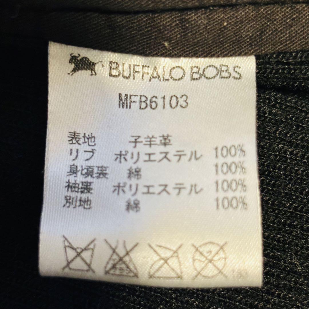 BUFFALO