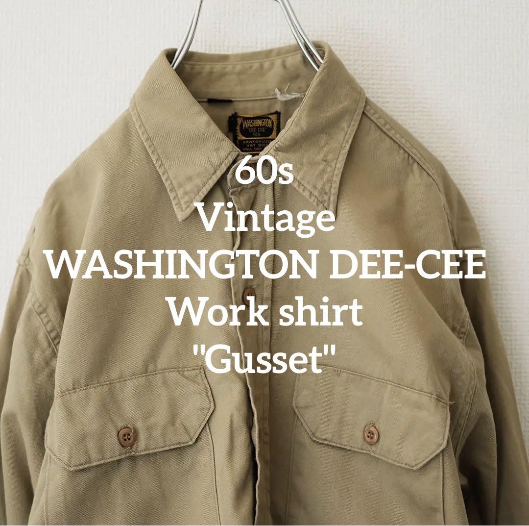 【希少】60s マチ付WASHINGTON DEE-CEEワークシャツ　USA製