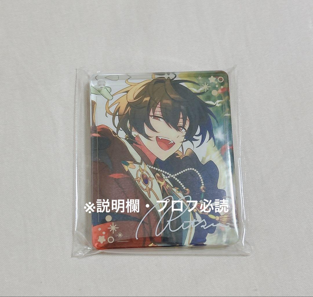 あんスタ アニメイトカフェ コロッタ CoLotta vol.5 C 未開封 ① あんスタ アニカフェ CoLotta vol.5 Cグループ 漣ジュン