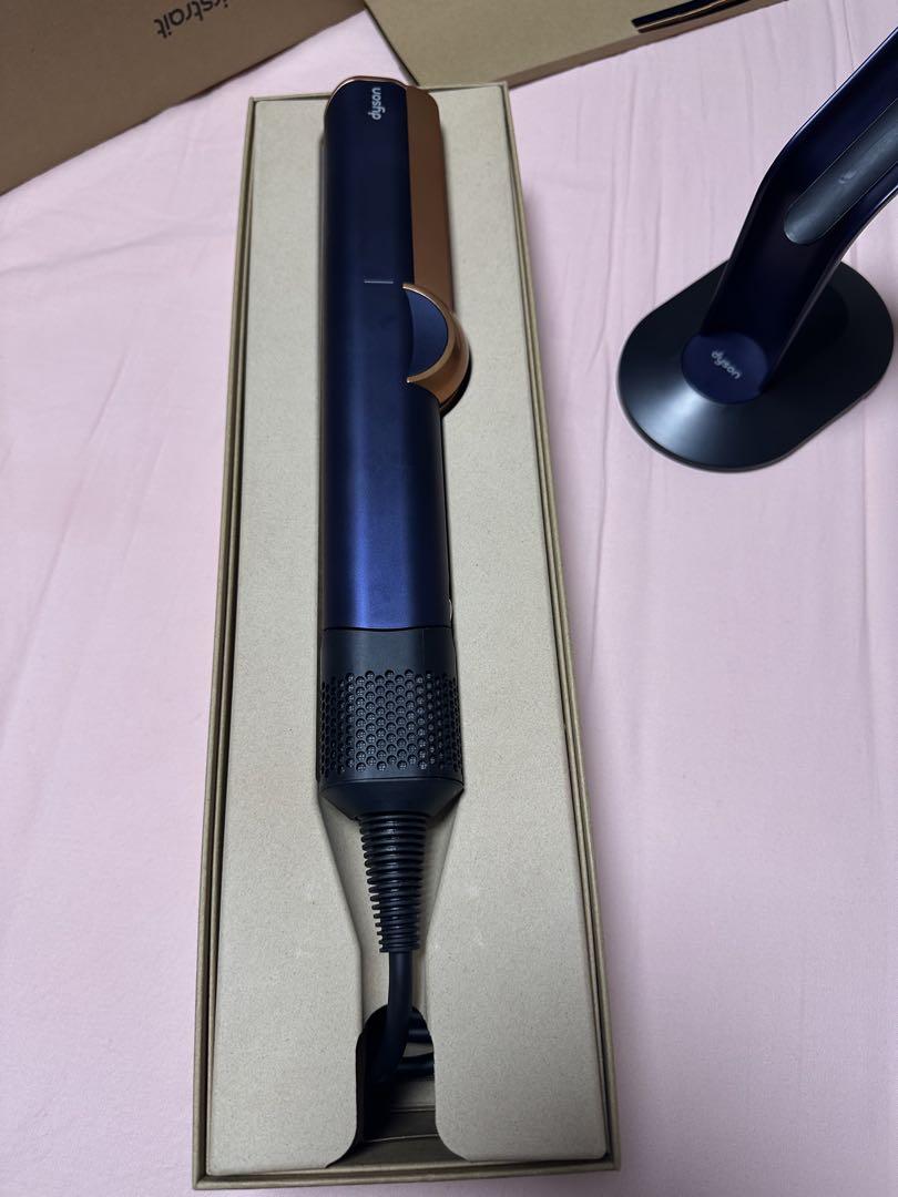 Dyson