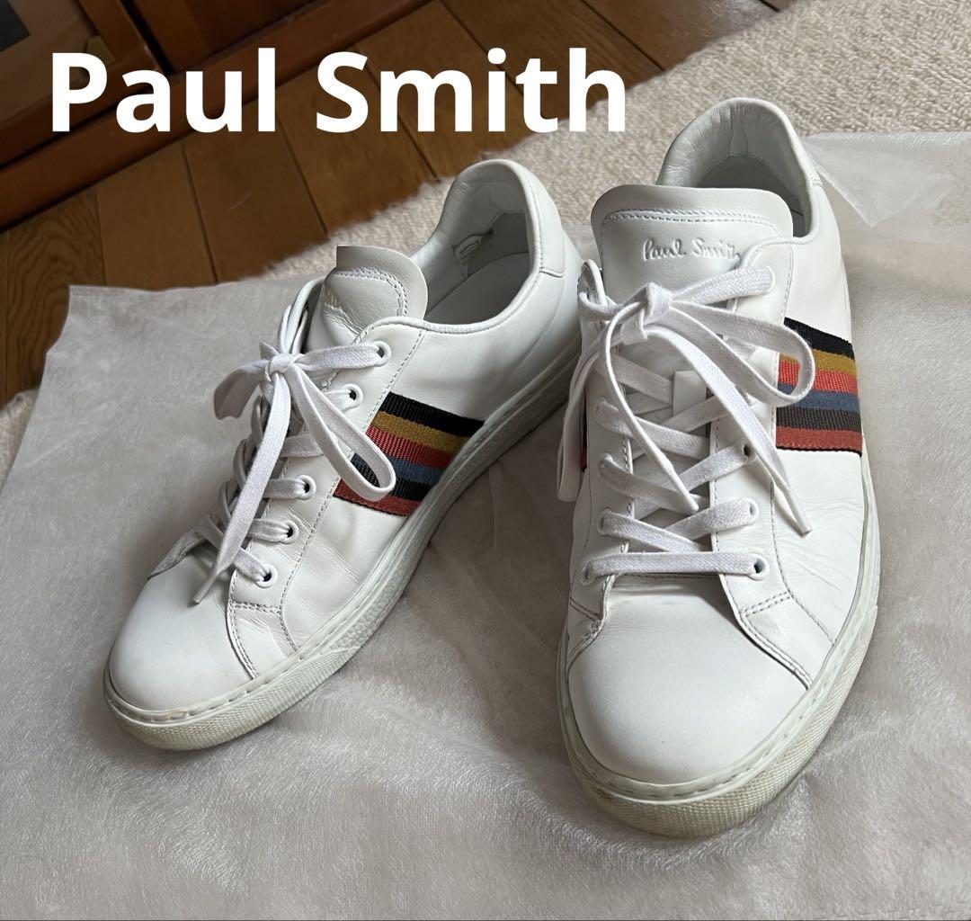 美品 Paul Smith ホワイト スニーカー シグネチャーストライプ