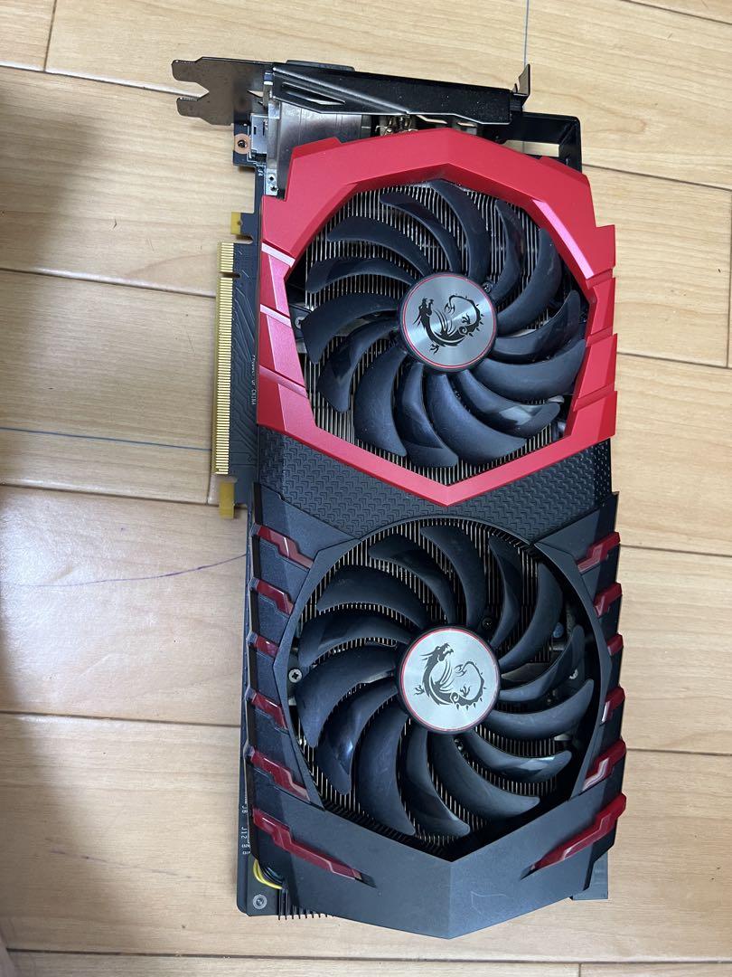 グラフィックボード・グラボ・ビデオカード MSI GeForce GTX 1080 GAMING X 8G Specification GeForce GTX 1080 GAMING X 8G | エムエスアイ