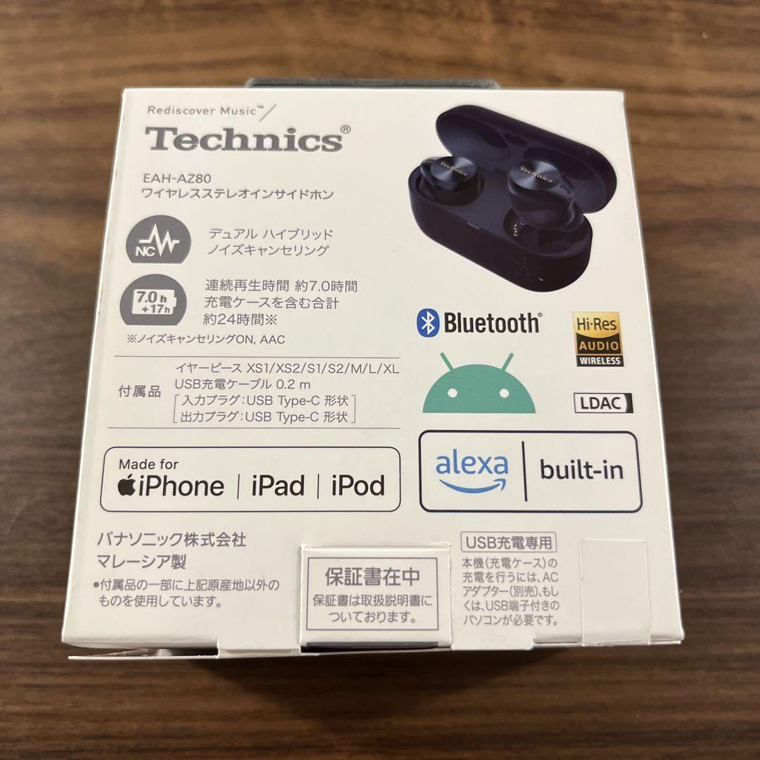 Panasonic Technics EAH-AZ80-K ブラック ワイヤレス