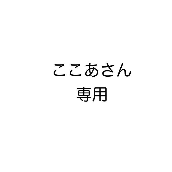 格安saleスタート 3点 アイドル Www Ccmss Org Mx