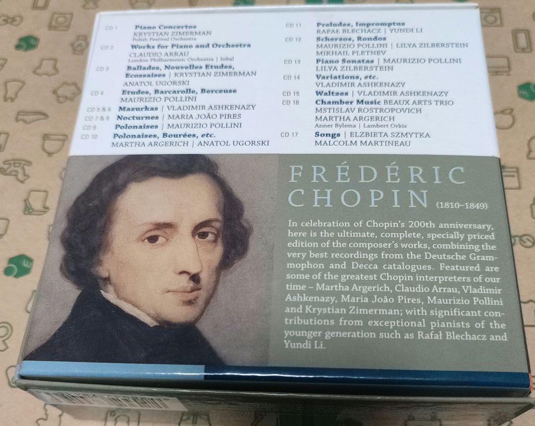 CHOPIN COMPLETE EDITION ショパン  CD クラシック