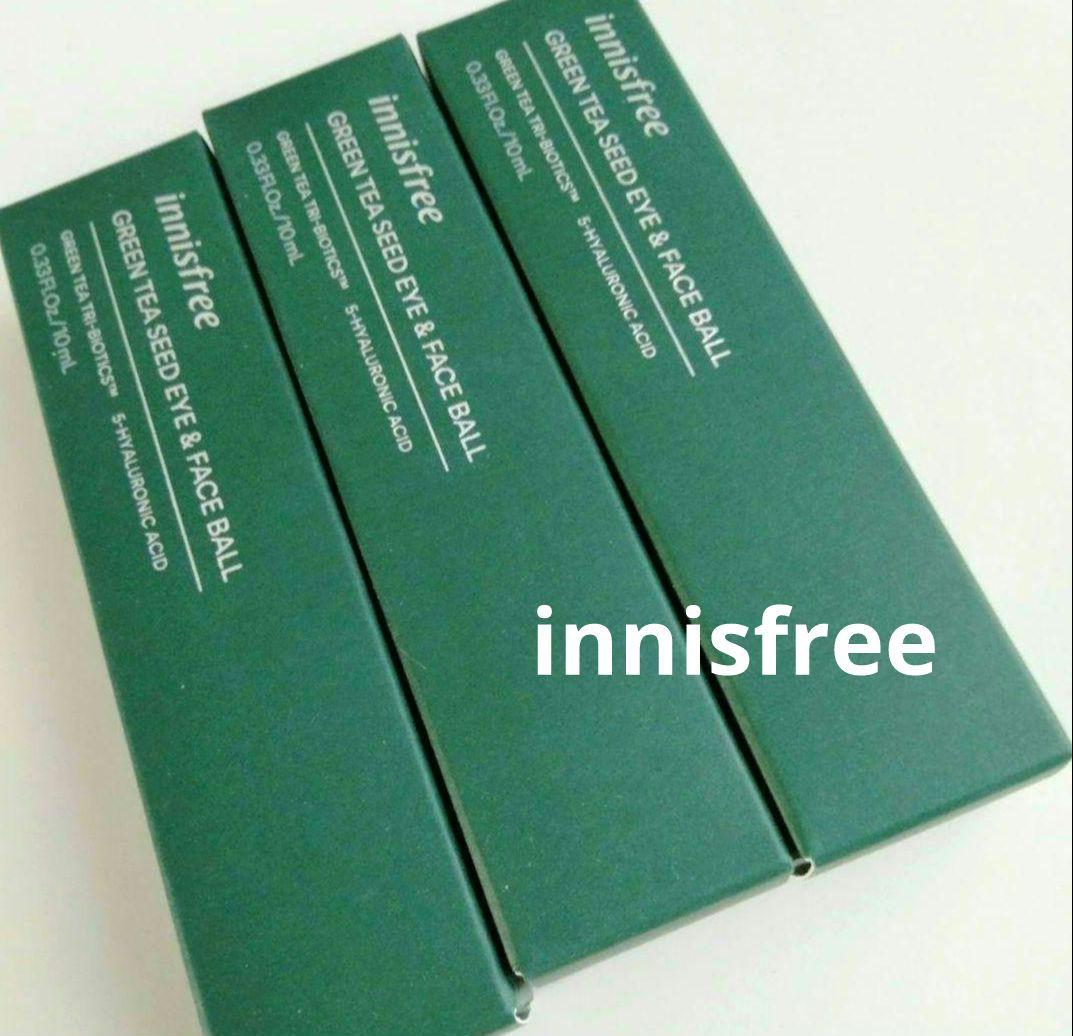innisfreeグリーンティシードアイセラムアイボールイニスフリー