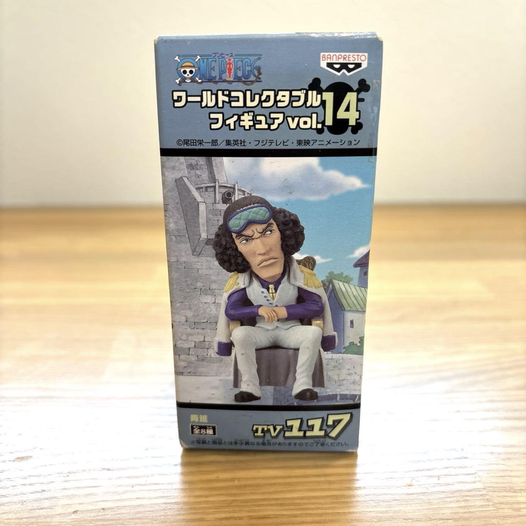ワンピース ワールドコレクタブル vol.14 青雉 新品未開封品 最