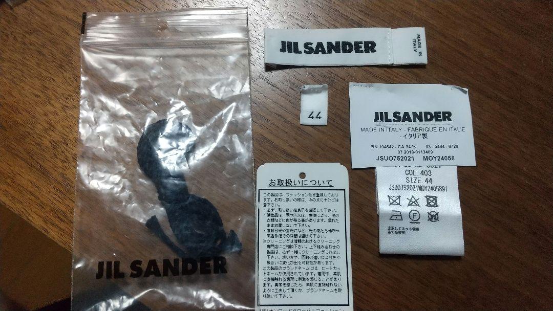 ジルサンダー　綿100 夏用ニット 美品