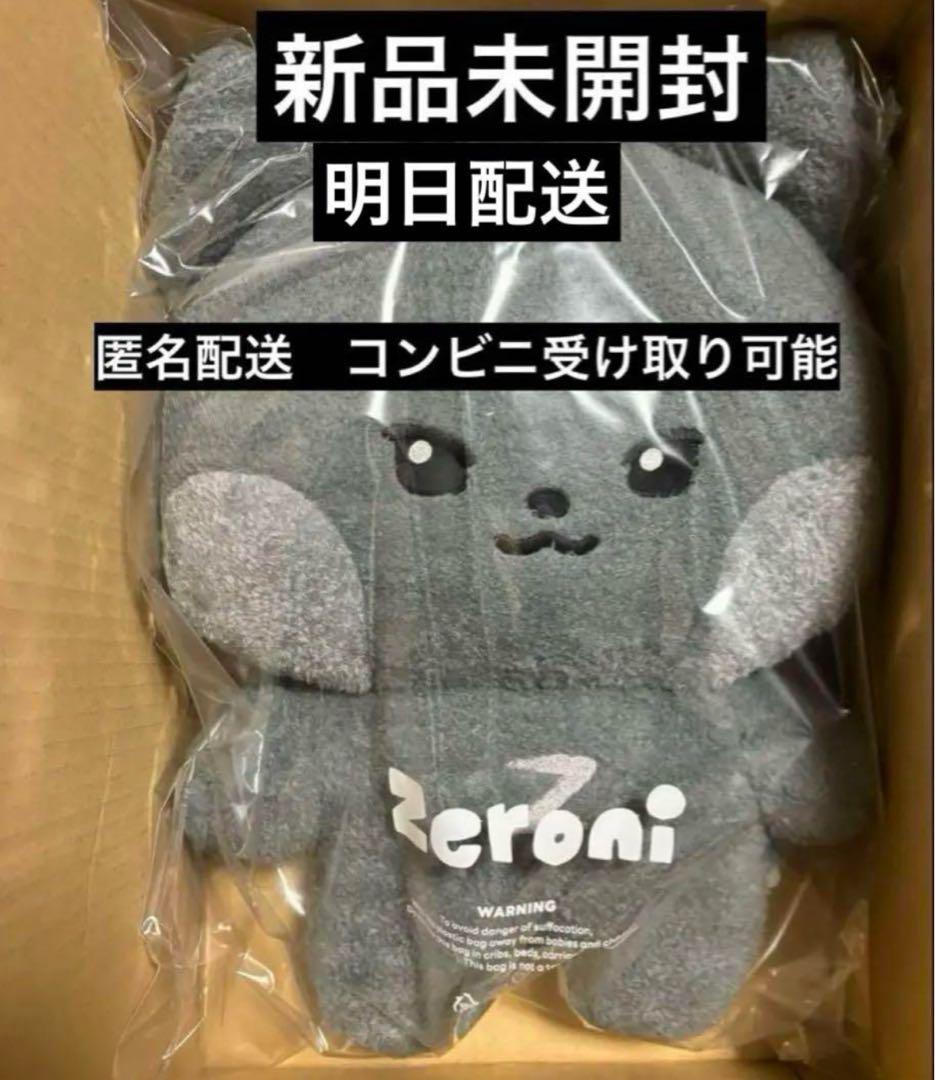 zeroni フラット ぬいぐるみ　ジウン　zb1 ウンニニ ゼロニ zb1 フラットぬいぐるみ zeroni ジウン ウンニニ - メルカリ