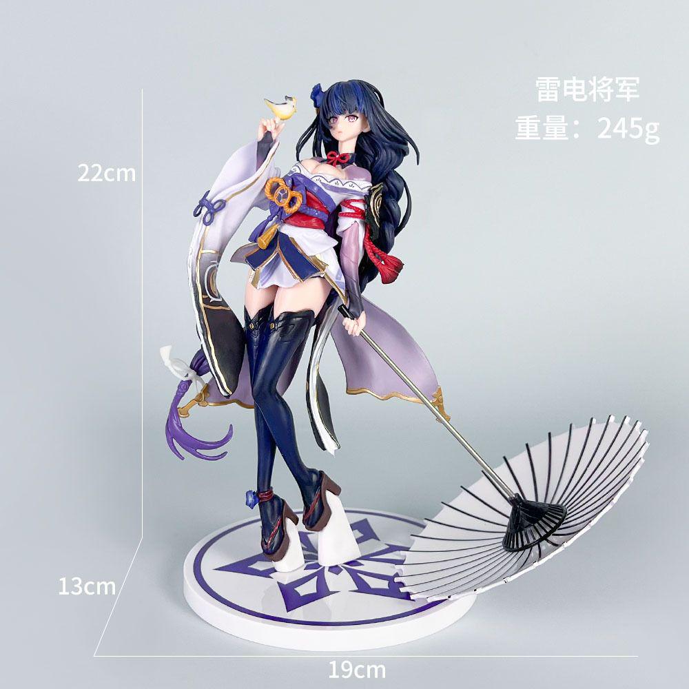 ラストバッチ UWOWO 原神ファンアート 雷電将軍 大正着物