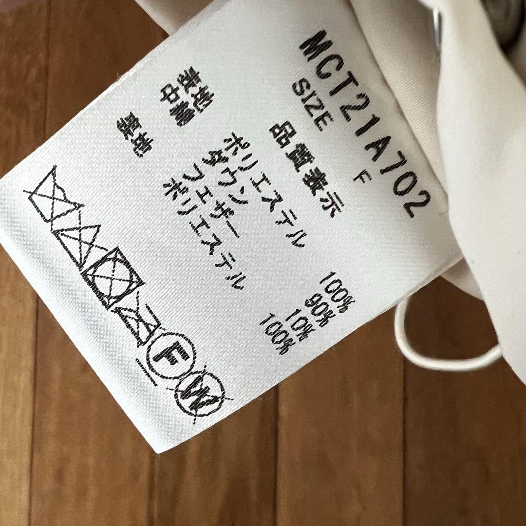 MACHATT⭐︎ホワイトダウンコート