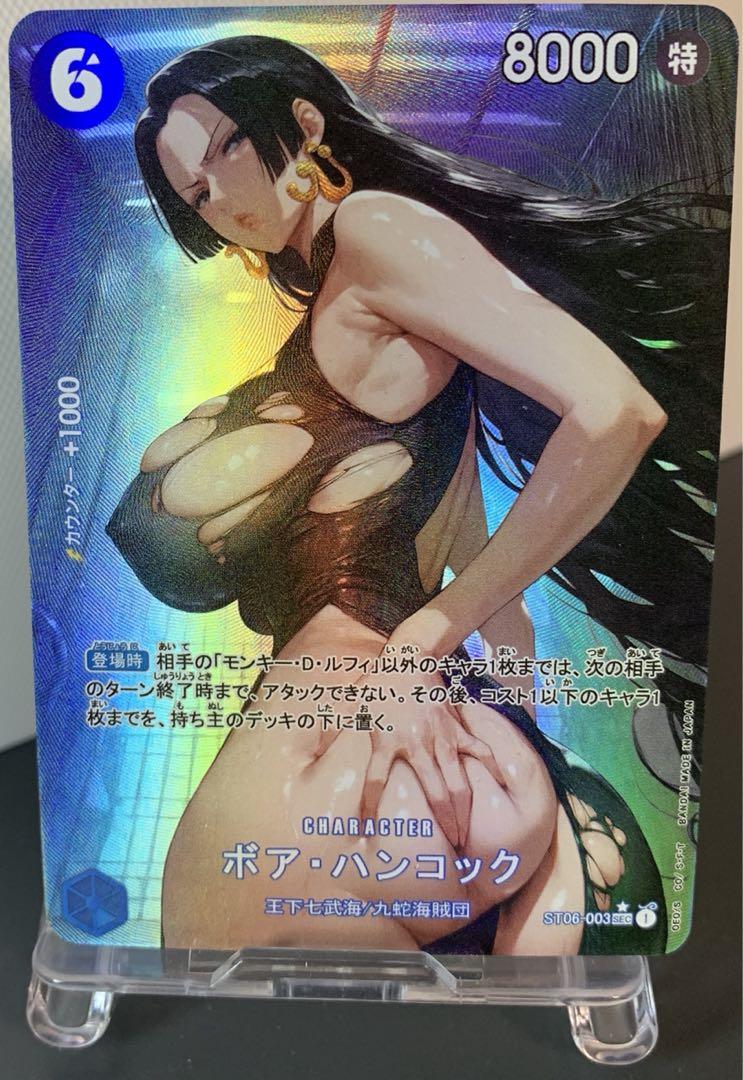 その他 Rabi