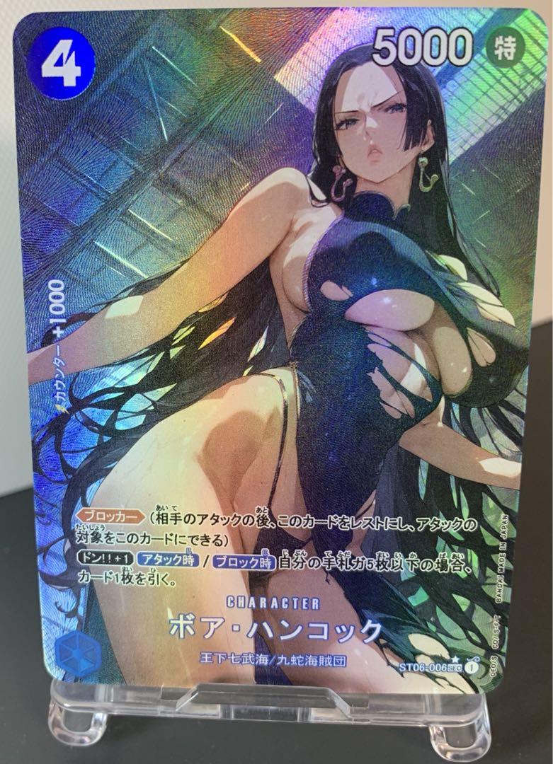 その他 Rabi