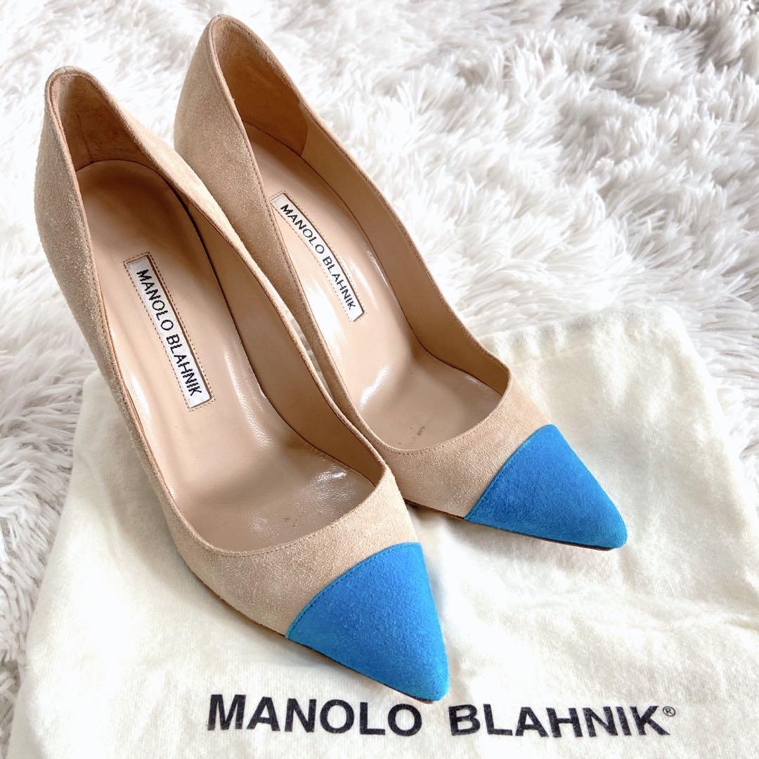 美品✨】マノロブラニク シルバー ポインテッドトゥパンプス