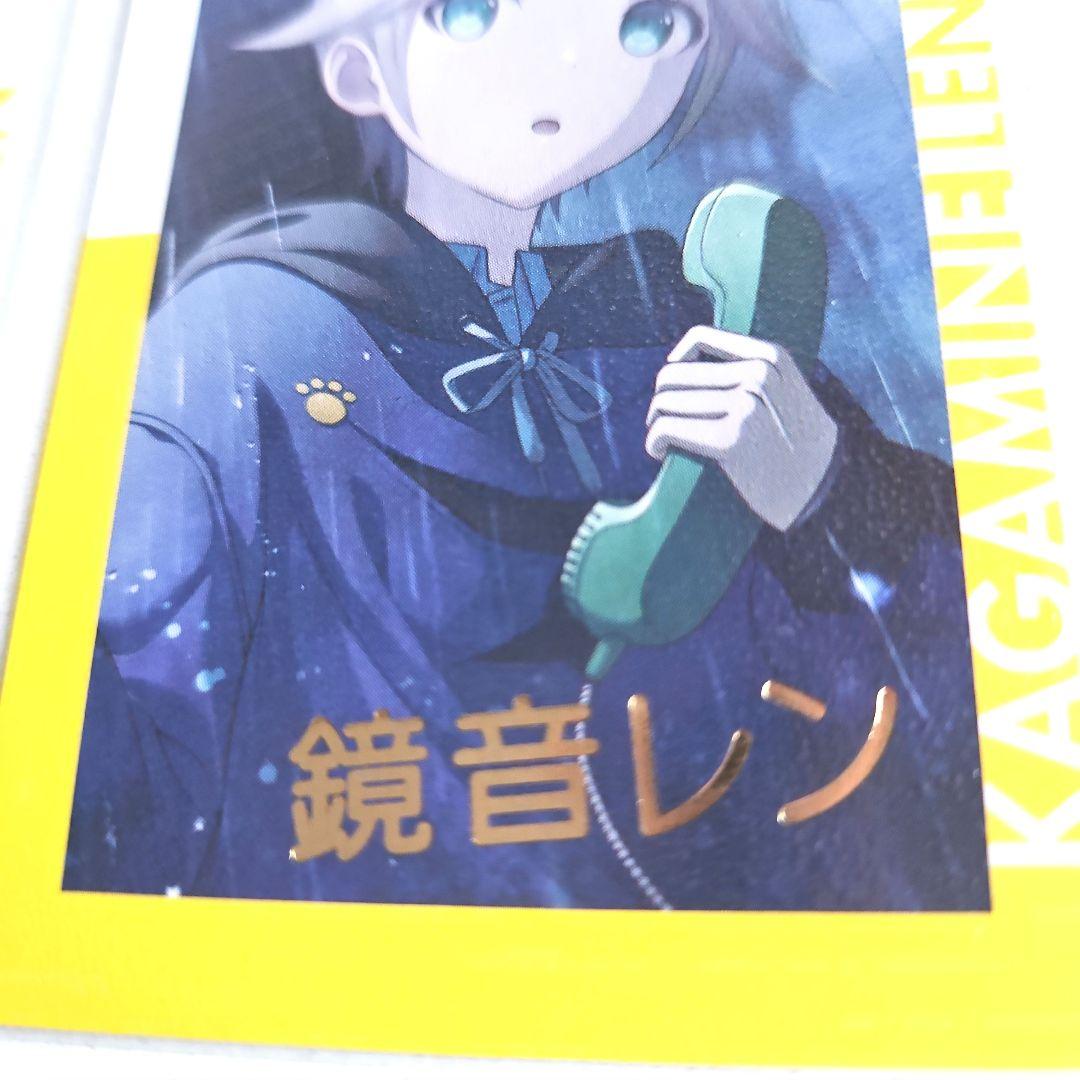 鏡音レン 15B 箔押し プロセカ プロジェクトセカイ エピカ
