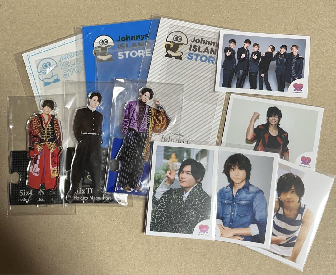 SixTONES 松村北斗 アクリルスタンド アクスタ ミニフォト 公式写真