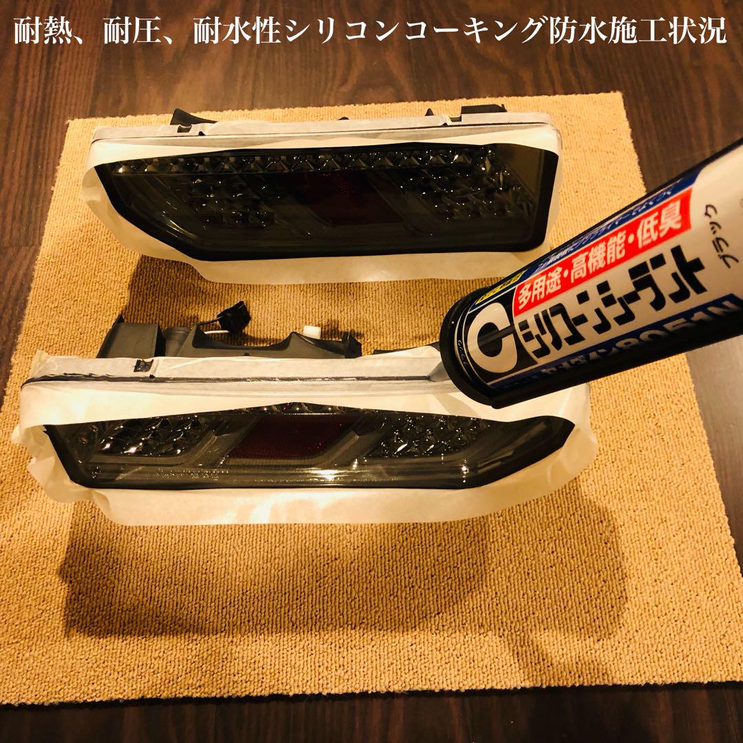 車検対応済みジムニーJB64 シエラJB74 トリチューブLED流星 車検対応済みジムニーJB64 シエラJB74 トリチューブLED流星