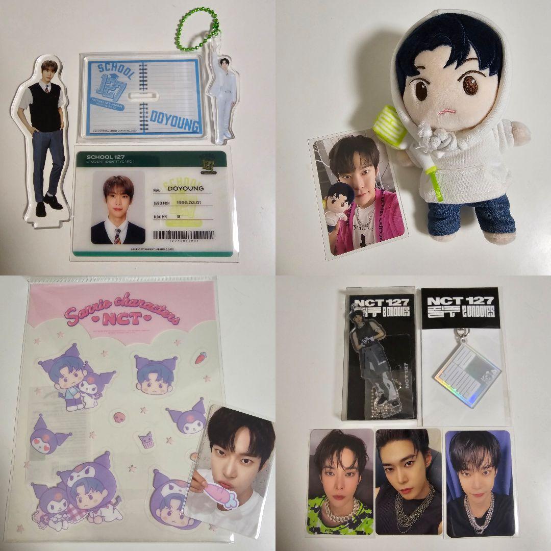 ★ NCT127 ドヨン set ★