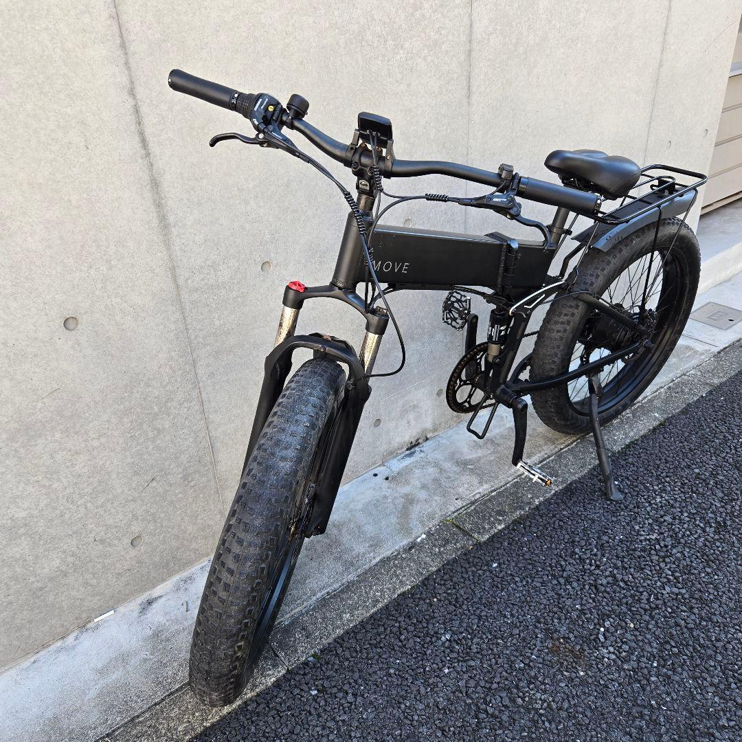 MOVE 電動アシスト自転車