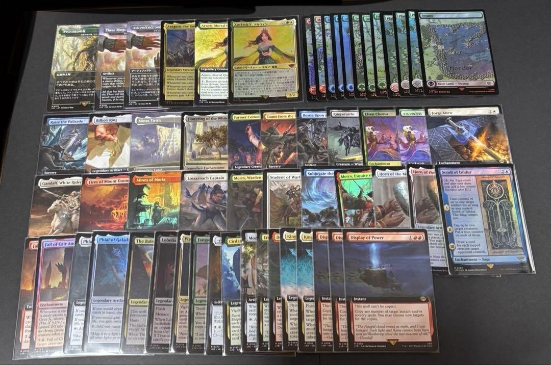 MTG 指輪物語　M R foil など　まとめ