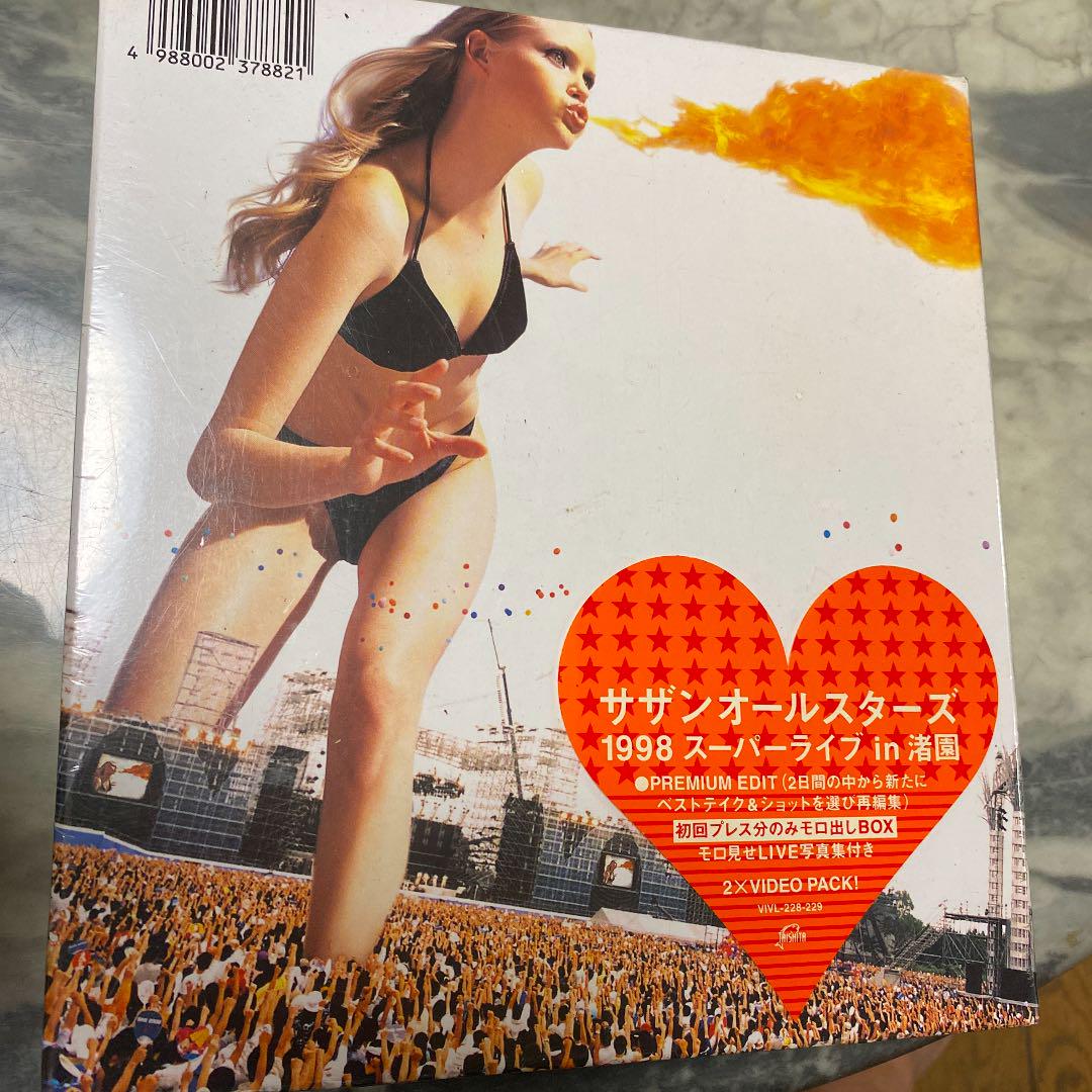 TAKAHASHI AOYAMA DVD 新品 未使用 DVD