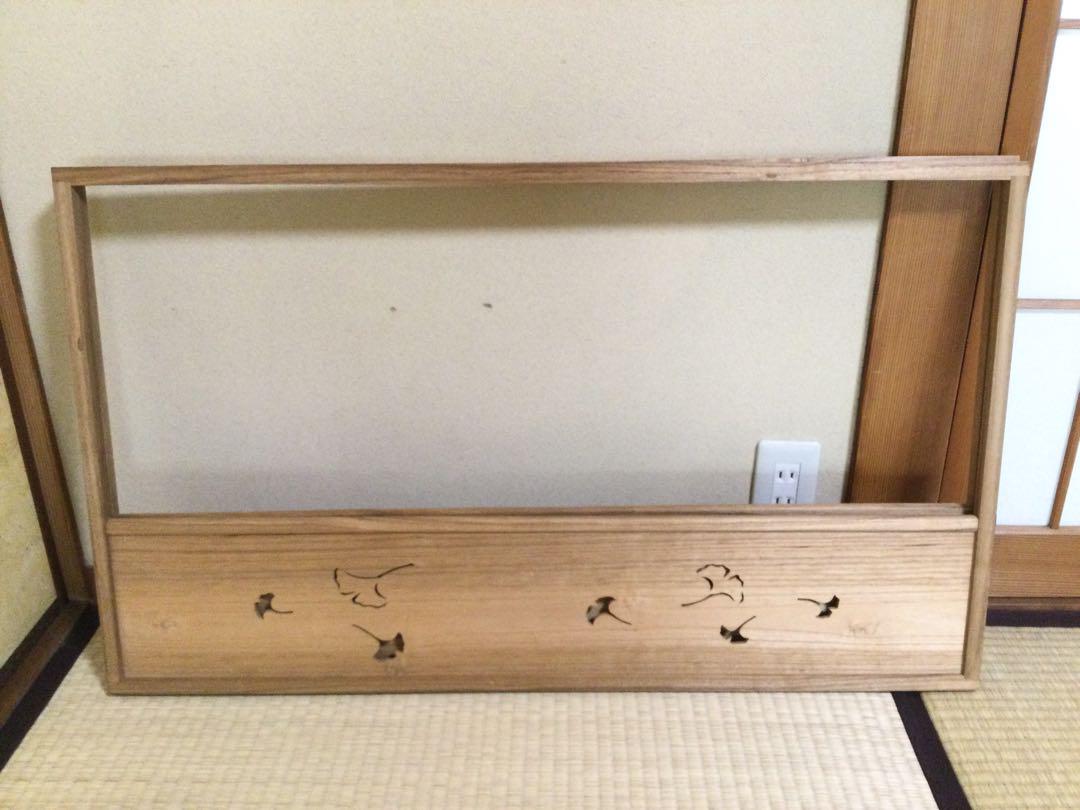 風炉先屏風 総桐材 銀杏透かし 茶道具 秋用 L175
