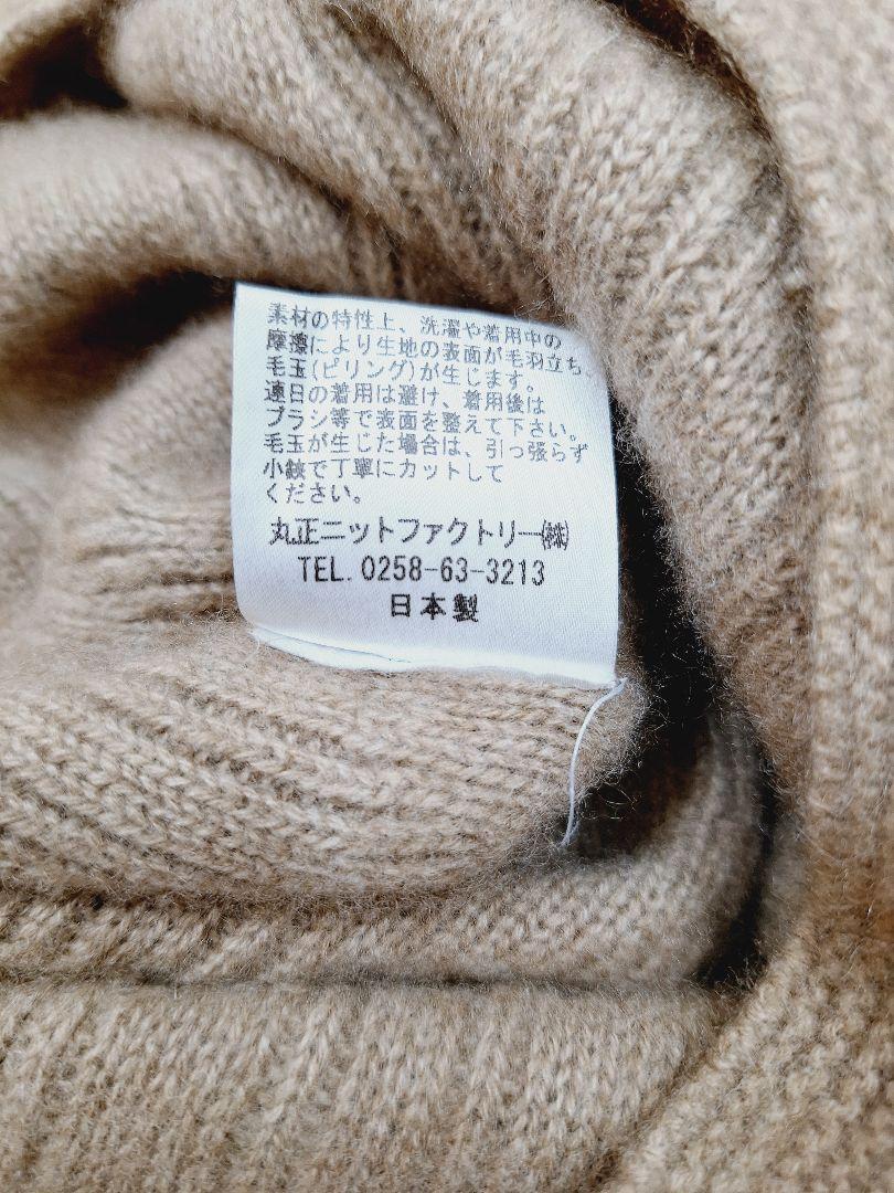 美品 LUYUAN ROSE ルーエンローズ　カシミア100%ニットチュニック