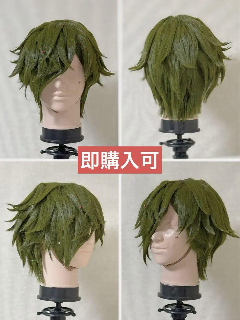 【即購入可】刀剣乱舞 鶯丸 コスプレ ウィッグ