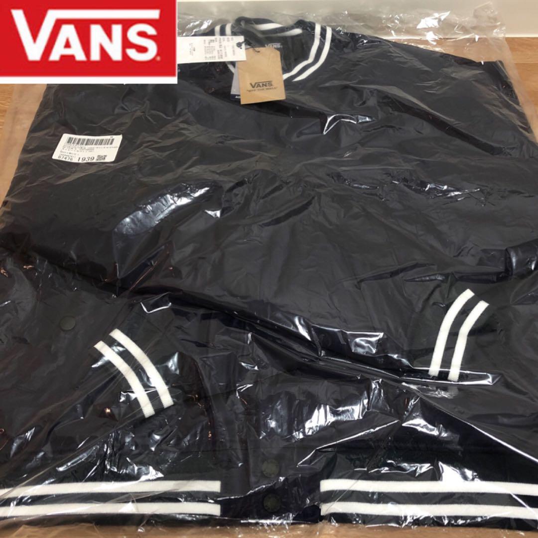 VANSジャンバー新品未使用。