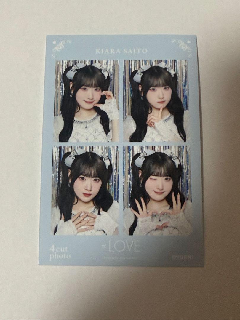 27 イコラブ　齋藤 樹愛羅　idフォト　特典 ポストカード 2025年最新】齋藤樹愛羅 ポストカードの人気アイテム - メルカリ