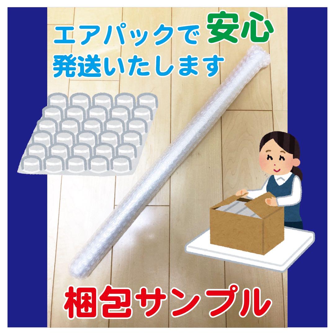 憧れの 非売品】東方 不思議の幻想郷 サイズ B2 ロータスラビリンス ポスター